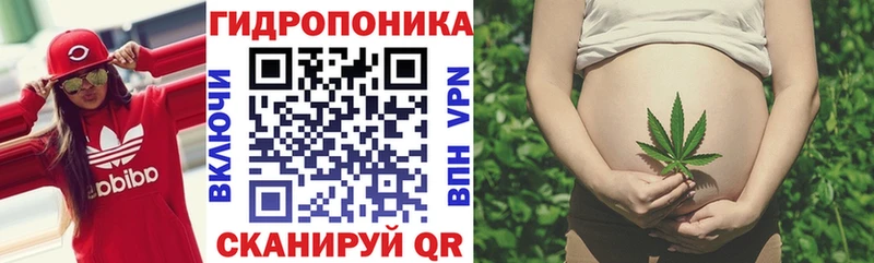 Купить Cocaine  Меф  A-PVP  Бошки Шишки  Зерноград