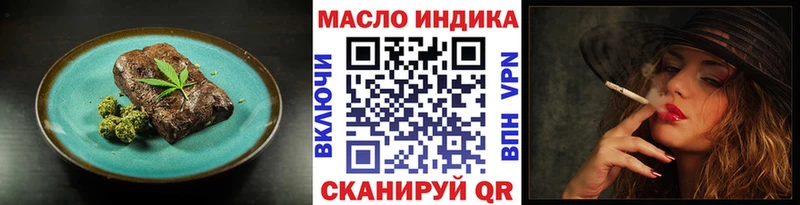Canna-Cookies марихуана  Купить  Зерноград 