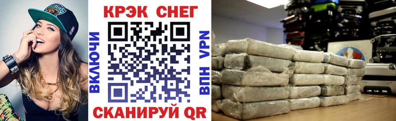 КОКАИН Columbia Купить Зерноград