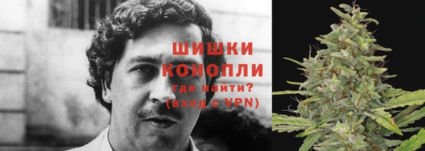 кокаин перу Елабуга