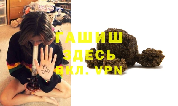 кокаин перу Елабуга