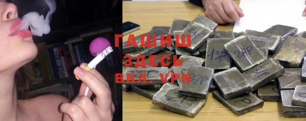 кокаин перу Елабуга