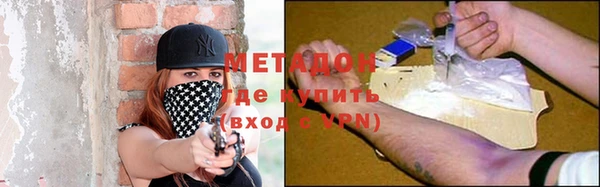 кокаин перу Елабуга