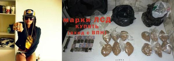 кокаин перу Елабуга