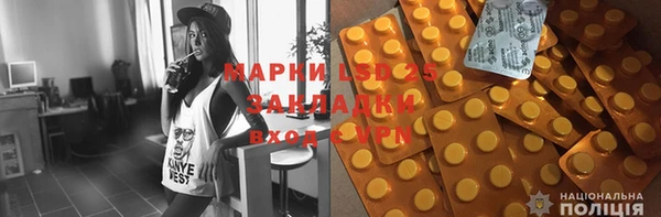 кокаин перу Елабуга