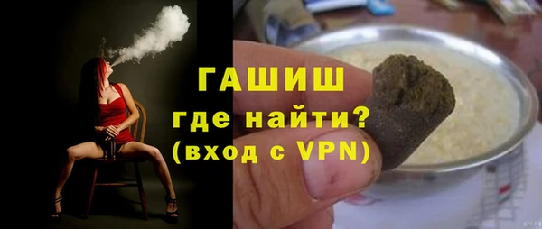 крисы Дмитровск