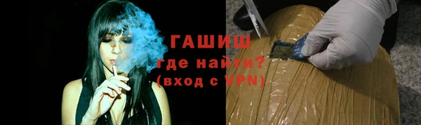 крисы Дмитров
