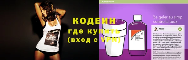 кокаин перу Елабуга