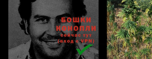 кокаин перу Елабуга