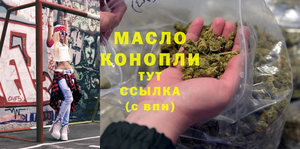 кокаин перу Елабуга