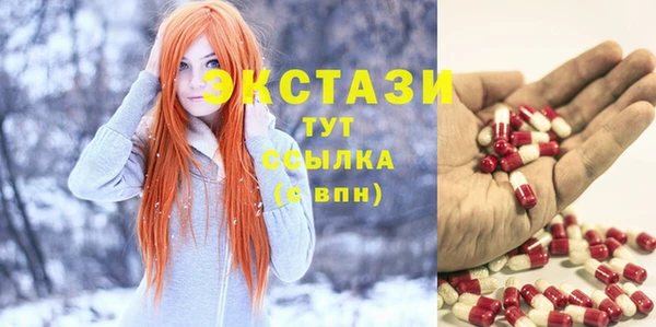 кокаин премиум Елизово