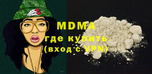 крисы Дмитров