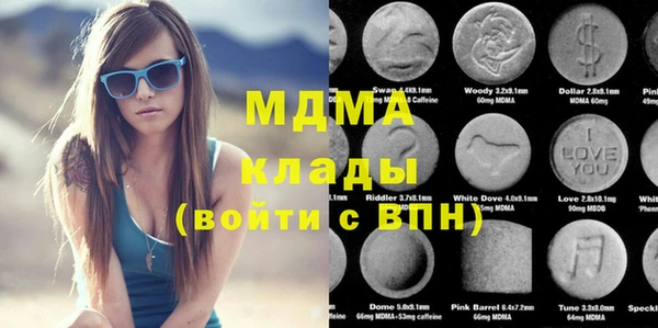 крисы Дмитров