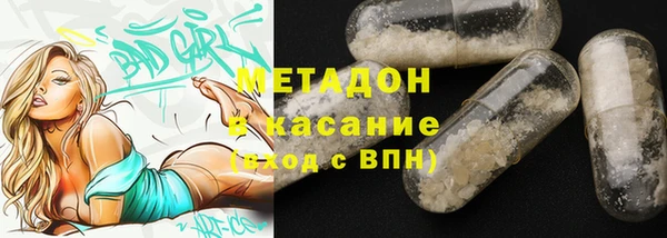 кокаин перу Елабуга