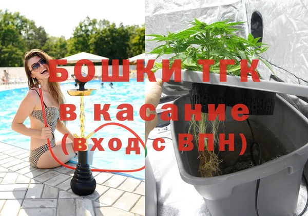 крисы Дмитровск