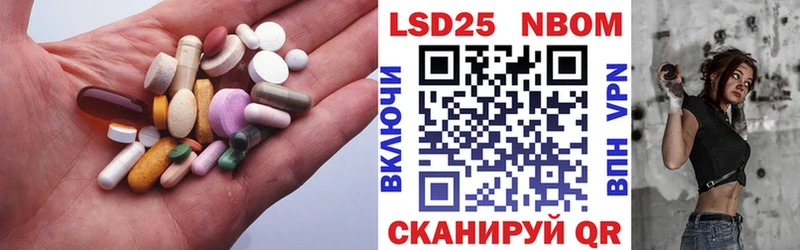 LSD-25 экстази ecstasy  Купить где  Зерноград 